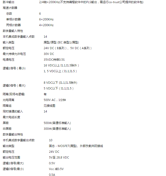1534318611101124.png 4.png
